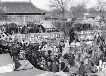 Story of the 'Jing: A History of Commerce at Longfusi